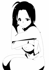 あずさ