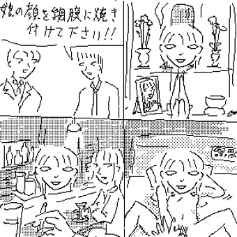 150723