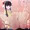 黒カミツレの足を舐めたりぶっかけたり【リクエスト】
