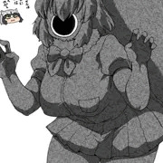 ちゅうじつなこぴー