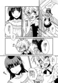 トレ★魂発行おねショタ（女装）本
