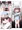 のうひんぶつ