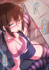文化祭の準備をしてただけなのに、なぜかクラスの男子達をモジモジさせてしまったけど全然気にしてないいいんちょちゃん