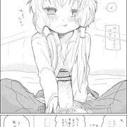 ゆかりちゃんと