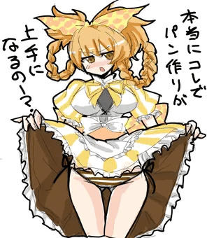 メギドらくがきまとめ