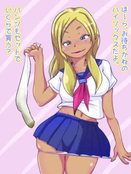 ぎゃるＪＫがいろいろ売ってくれるそうです。