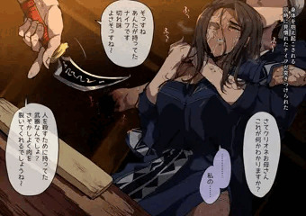 目の前で自分の肉調理されるやつ