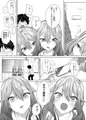 『同級生の双子とAV撮る話』発売！