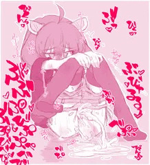 ぶびゅるびゅるきりたん