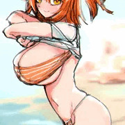 ぐ