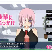 【宣伝】後輩にぶっかけ 販売開始