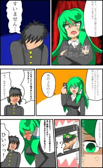 生徒指導員東風谷早苗先生２