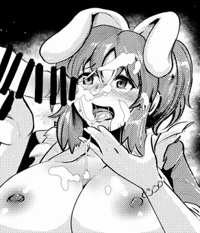 うさみん