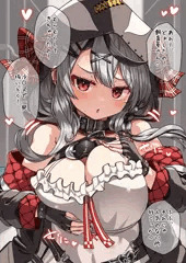 沙◯叉