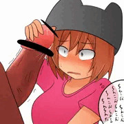 あゆむ