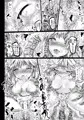 こみとれ25の新刊予定
