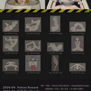 支援者リワード - 2024-04