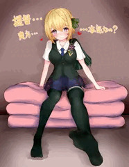 あしうら