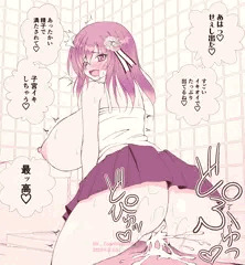 トイレに連れ込まれセックス♡