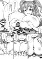 C89『働く小町さん』サンプル