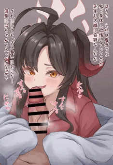 カスミ