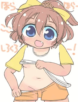 千夏ちゃんの夏ボイス