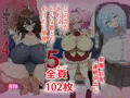 2026年9月20日