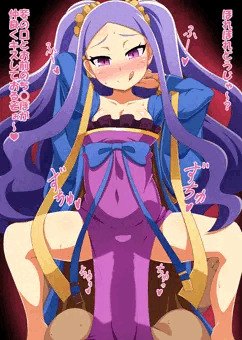 ふやちゃん