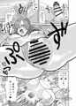ポールダンスラヴァー