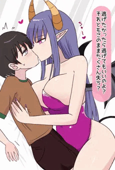 気持ち良すぎて逃げられない…