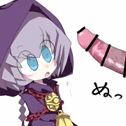 カースメーカーさん