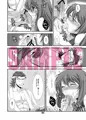 ソウルレゾナンス