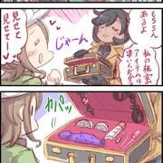 秘密の秘密道具【下塗り】