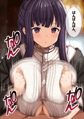 フェルンズリ