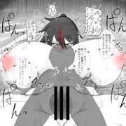 ショタに種付けされるお姉さん