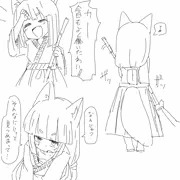 つるぺたばばまとめ