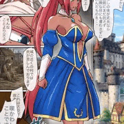 姫騎士ヒノエ 第二話「蝕まれる王家」