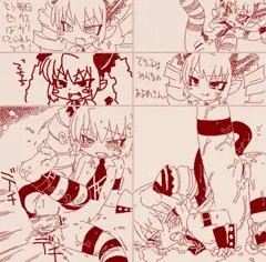 桃ロリちゃん１０