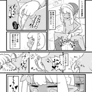 乳首いじめるの好き
