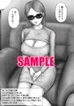 配信サンプル①
