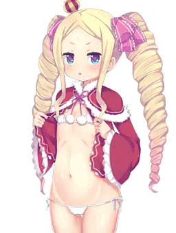 かしら？