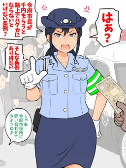 千円あげると