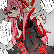 茜と・・・