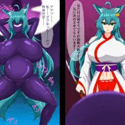 白夜対クロマル