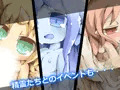 ファミリアコロシアム