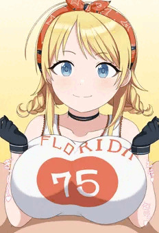 めぐる