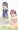 理想の誘い受け幼女