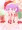 のん