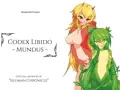 Siluman	Codex Libido
