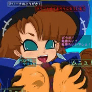 スマホゲーム的な・・